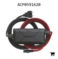 AGCO ACP0591620 Сетевой адаптер питания