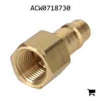 AGCO ACW0718730 Фитинг-ниппель