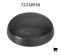 AGCO 72310934 Крышка