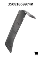 AGCO 350810600740 Брызговик