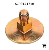AGCO ACP0141710 Болт каретки