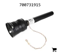 AGCO 700731915 Внешний защитный кожух