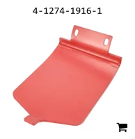 AGCO 4-1274-1916-1 Полоз