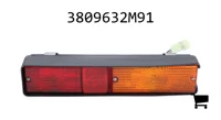 AGCO 3809632M91 Комбинированный задний левый фонарь с лампами 21V 5W и 21W