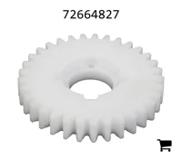 AGCO 72664827 Шестерня