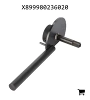 AGCO X899980236020 Регулировочное устройство