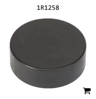 AGCO 1R1258 Капот двигателя