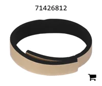 AGCO 71426812 Крышка уплотнительная