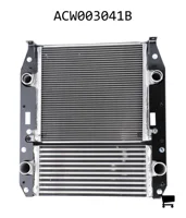AGCO ACW003041B Радиатор в сборе с охладителем наддувочного воздуха