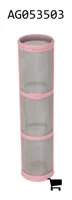AGCO AG053503 Фильтр-сетка для топливной магистрали, 200 Mesh