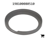 AGCO 198100080510 Крышка