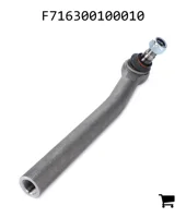 AGCO F716300100010 Рулевая тяга
