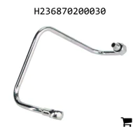 AGCO H236870200030 Патрубок наддува