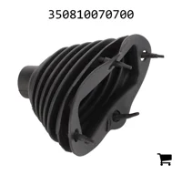 AGCO 350810070700 Крышка