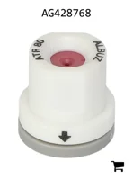 AGCO AG428768 Наконечник