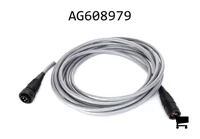 AGCO AG608979 Кабель расходомера, 12'