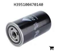 AGCO H395100470140 Гидравлический фильтрующий элемент