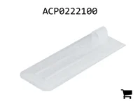 AGCO ACP0222100 Фильтрующий элемент системы DEF