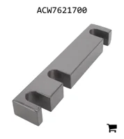 AGCO ACW7621700 Проставочная втулка