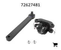 AGCO 72627481 Фиксатор питона