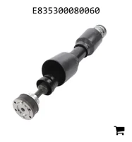 AGCO E835300080060 Шарнирный вал