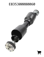 AGCO E835300080060 Шарнирный вал