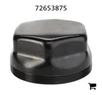 AGCO 72653875 Крышка