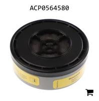 AGCO ACP0564580 Фильтрующий элемент