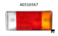 AGCO AG516567 Комбинированный задний правый фонарь (габарит, тормоз, указатель поворота)