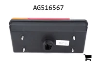 AGCO AG516567 Комбинированный задний правый фонарь (габарит, тормоз, указатель поворота)