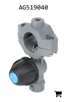 AGCO AG519040 Держатель форсунки