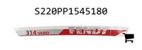 AGCO S220PP1545180 Наклейка