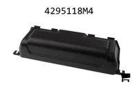 AGCO 4295118M4 Правая крышка