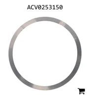 AGCO ACV0253150 Регулировочная шайба