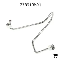 AGCO 738913M91 Трубка топливная AGCO