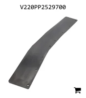 AGCO V220PP2529700 Защитный кожух