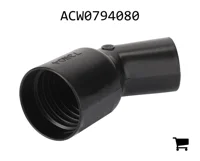 AGCO ACW0794080 Муфта