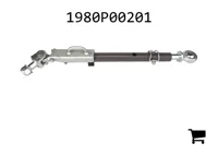 AGCO 1980P00201 Стабилизатор