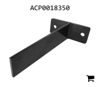 AGCO ACP0018350 Скребок правый