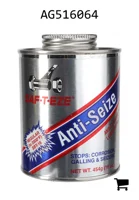 AGCO AG516064 Паста против заедания