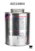 AGCO AG516064 Паста против заедания