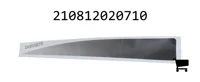 AGCO 210812020710 Наклейка