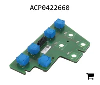 AGCO ACP0422660 Блок управления