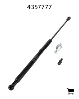 AGCO 4357777 Демпфер