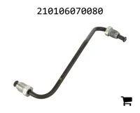AGCO 210106070080 Тормозная трубка