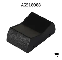 AGCO AG518088 Крышка