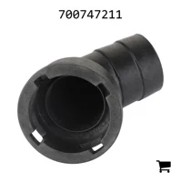 AGCO 700747211 Муфта