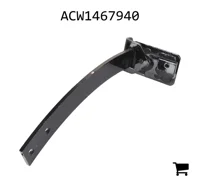 AGCO ACW1467940 Педаль правая