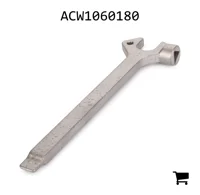 AGCO ACW1060180 Ключ для снятия защиты