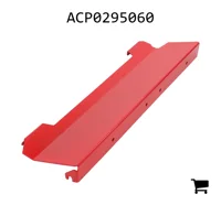 AGCO ACP0295060 Крышка